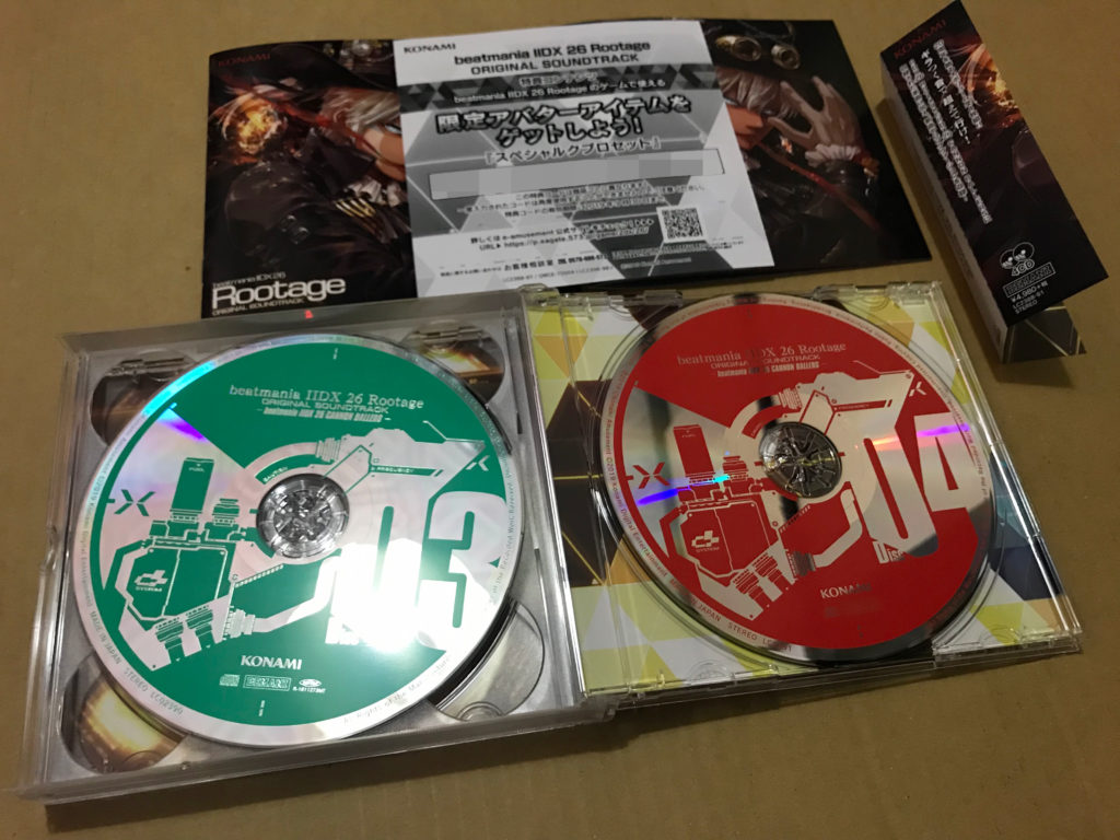 beatmania IIDX 26 Rootage コナミスタイル限定サントラ紹介！ | ゲームニャン
